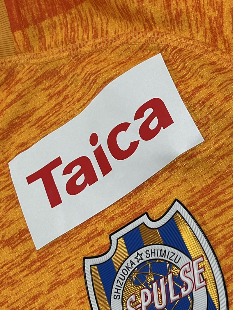 【2019】清水エスパルス（H）/ CONDITION：New / SIZE：XL（日本規格）
