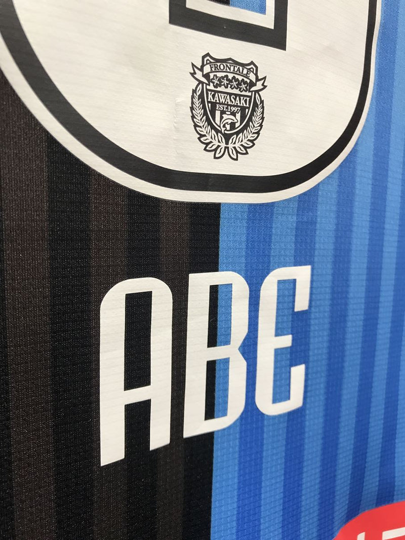 【2018】川崎フロンターレ（H）/ CONDITION：A / SIZE：S（日本規格）/ #8 / ABE