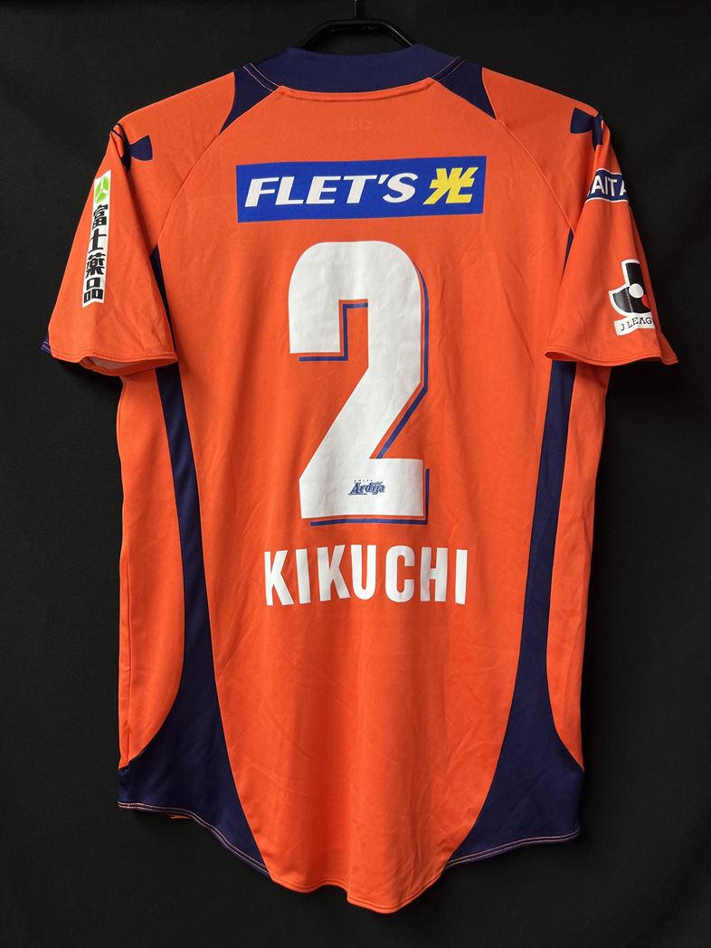【2012】大宮アルディージャ（H）/ CONDITION：B+ / SIZE：LG（日本規格）/ #2 / KIKUCHI