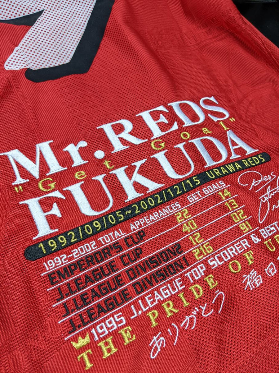 【2002】浦和レッズ（記念）/ CONDITION：New / SIZE：L-O（日本規格） / #9 / 福田正博氏引退記念 – Vintage  Sports Football Store