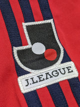 【2006/07】FC東京（GK）/ CONDITION：New / SIZE：XO（日本規格）