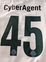 【2006】東京ヴェルディ（A）/ CONDITION：B+ / SIZE：XXL / #45 /（飯田真輝氏）/ 選手用