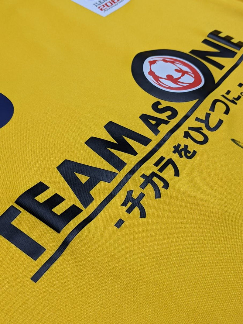【2013】TEAM AS ONE / CONDITION：A / SIZE：2XO（日本規格）/ #23 / IBUSUKI / 東日本大震災復興支援 2013Jリーグスペシャルマッチ / 選手用