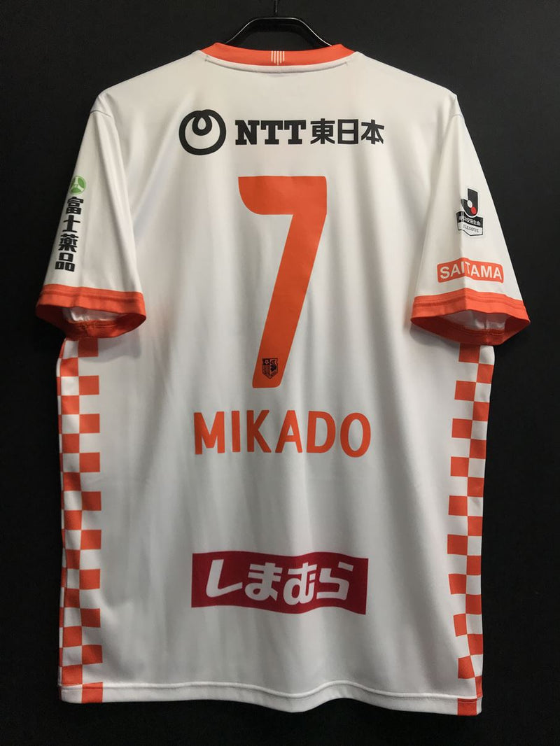 【2018】大宮アルディージャ（3rd）/ CONDITION：A- / SIZE：XL（日本規格）/ #7 / MIKADO
