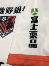 【2018】大宮アルディージャ（3rd）/ CONDITION：A- / SIZE：XL（日本規格）/ #7 / MIKADO