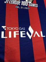 【2021】FC東京（記念）/ CONDITION：A / SIZE：3XL（日本規格） / 田川亨介選手通算100試合出場記念