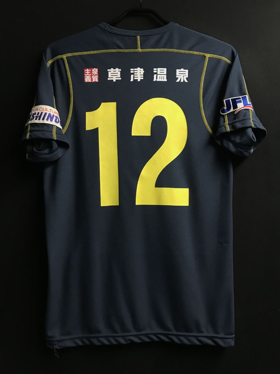 2004】ザスパ草津（H）/ CONDITION：New / SIZE：M（日本規格）/ #12