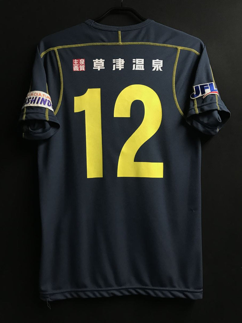 【2004】ザスパ草津（H）/ CONDITION：New / SIZE：M（日本規格）/ #12