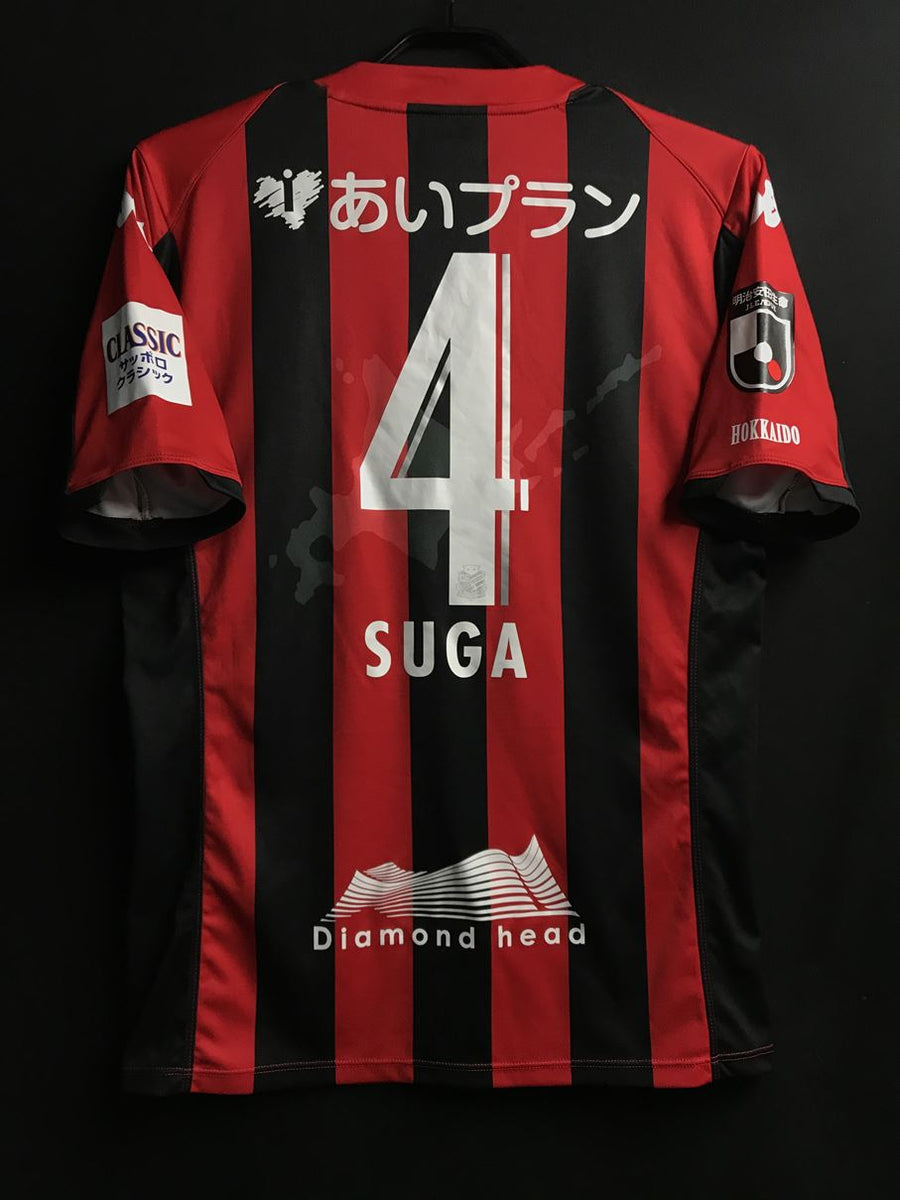 2020】北海道コンサドーレ札幌（H）/ CONDITION：A / SIZE：M（日本規格）/ #4 / SUGA – Vintage Sports  Football Store