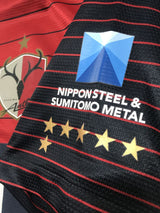 【2013】鹿島アントラーズ（H）/ CONDITION：A / SIZE：L / #6 / NAKATA / 選手用