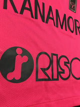 【2017】鹿島アントラーズ（A）/ CONDITION：New / SIZE：L / #14 / KANAMORI / 選手用