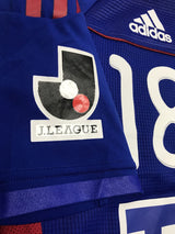 【2010】FC東京（H) / CONDITION：A / SIZE：L（日本規格）/ #18 / ISHIKAWA / オーセンティック