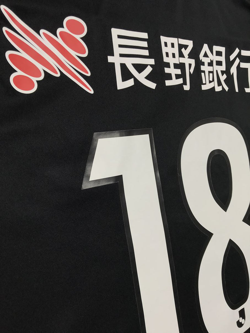 【2021】松本山雅FC（special）/ Condition：A / Size：XO（日本規格）/ #18 / TOSHIMA
