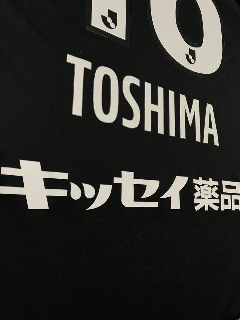【2021】松本山雅FC（special）/ Condition：A / Size：XO（日本規格）/ #18 / TOSHIMA